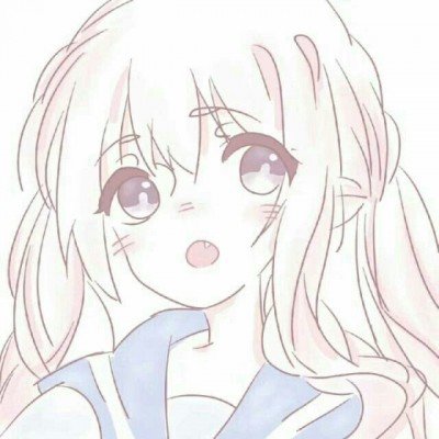 AG下班不打伞